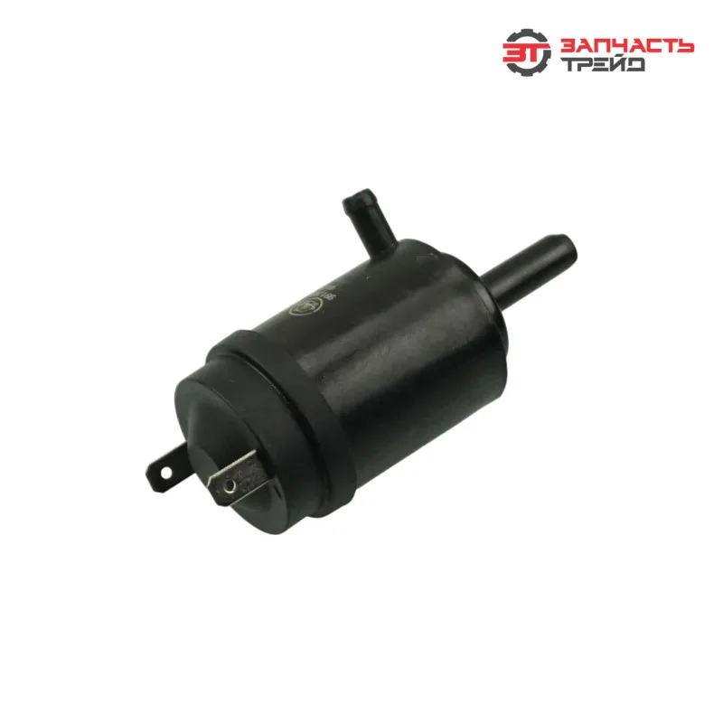Насос бачка омывателя 991.3730, 24В (КАМАЗ, ЗИЛ, МАЗ, КРАЗ) (AVTOELECTRICA)