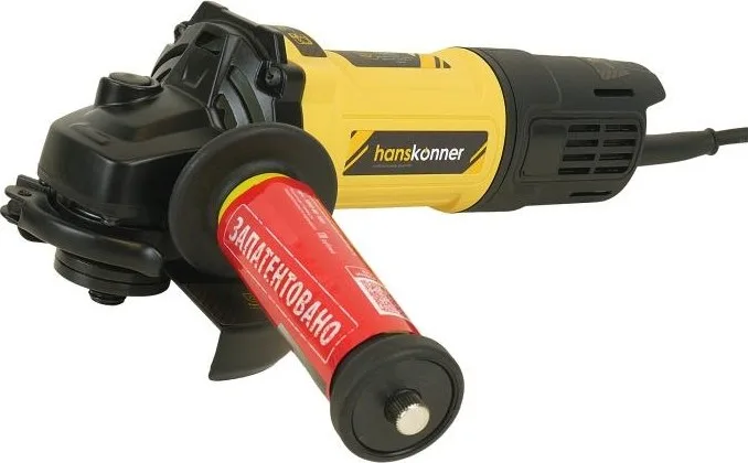 Угловая шлифовальная машина Hanskonner HAG13125TJE (125 мм,1300Вт, быст.кожух)