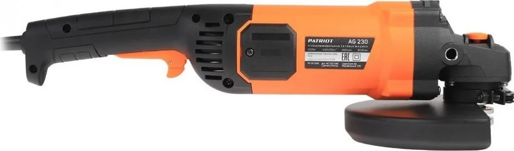 Угловая шлифовальная машина PATRIOT AG230 тон.корпус 110301245