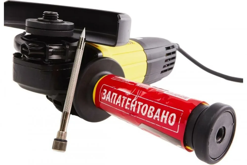 Угловая шлифовальная машина Hanskonner HAG13125TE (125 мм, 1350Вт)