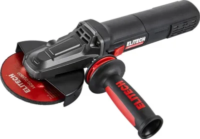 Угловая шлифовальная машина ELITECH HD AG 1512E (б/щ, 125мм, 1500Вт)