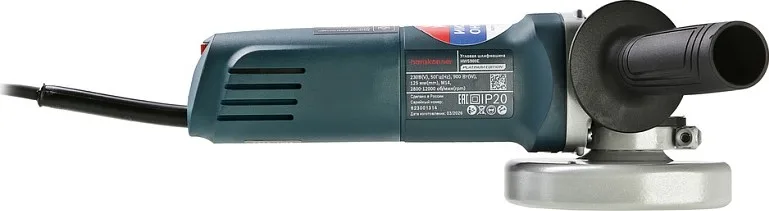 Угловая шлифовальная машина Hanskonner PLATINUM HWS900E (125мм, 900Вт, плавн пуск)