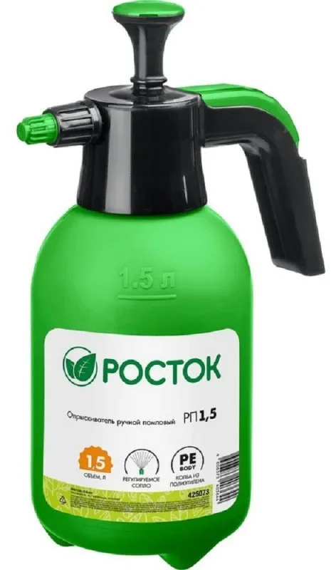 Опрыскиватель РОСТОК РП-1,5л, ручной, помповый 425073