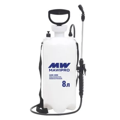 Опрыскиватель пневматический 8л GARD-8000 MAWIPRO MW-2879