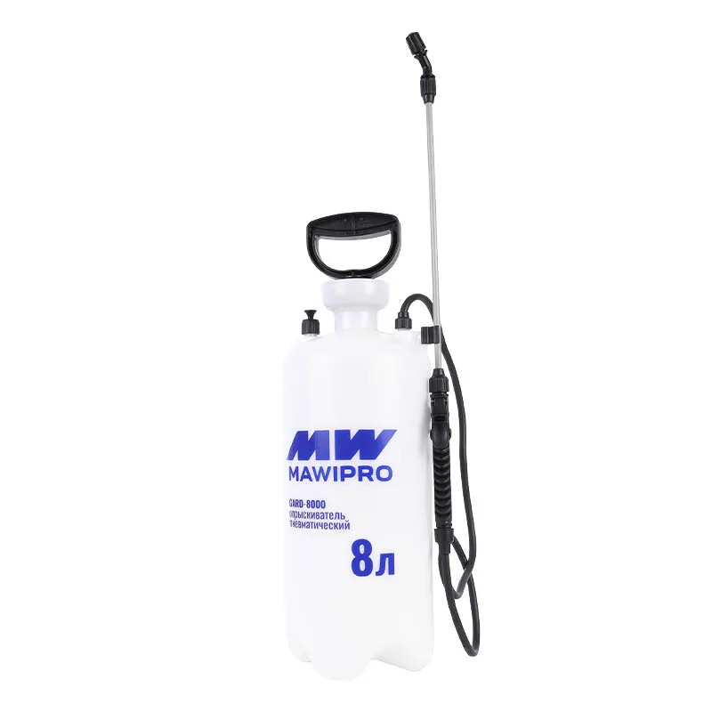 Опрыскиватель пневматический 8л GARD-8000 MAWIPRO MW-2879