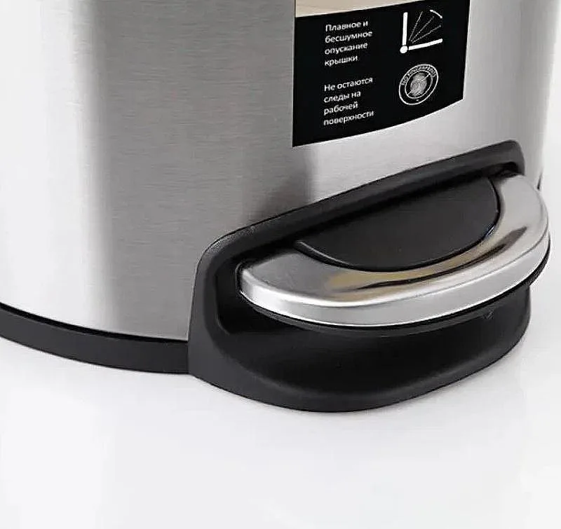 Ведро для мусора сатин FRAP 5L F711