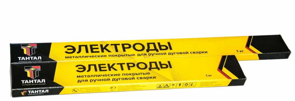 Электроды МР-3 D-4 Тантал (1 кг)