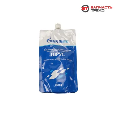 Смазка Газпромнефть ШРУС, (150 г)