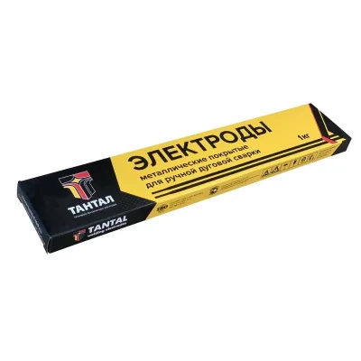 Электроды УОНИ 13/55 D-2,0 ESAB (1,8кг)
