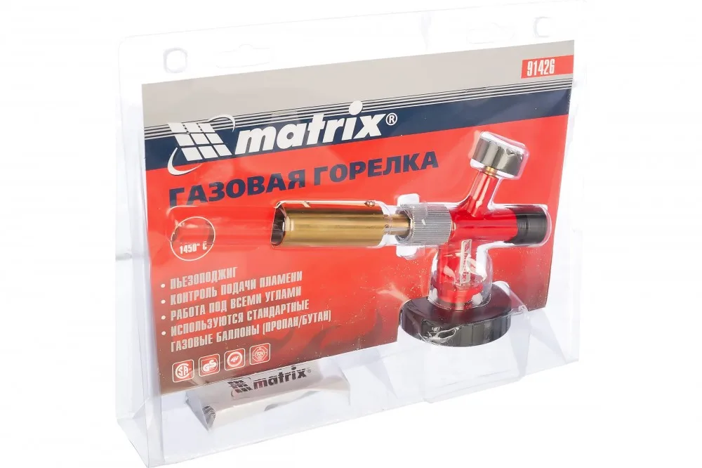 Горелка проф на газ баллон (пьезо, мет корпус) MATRIX 91426