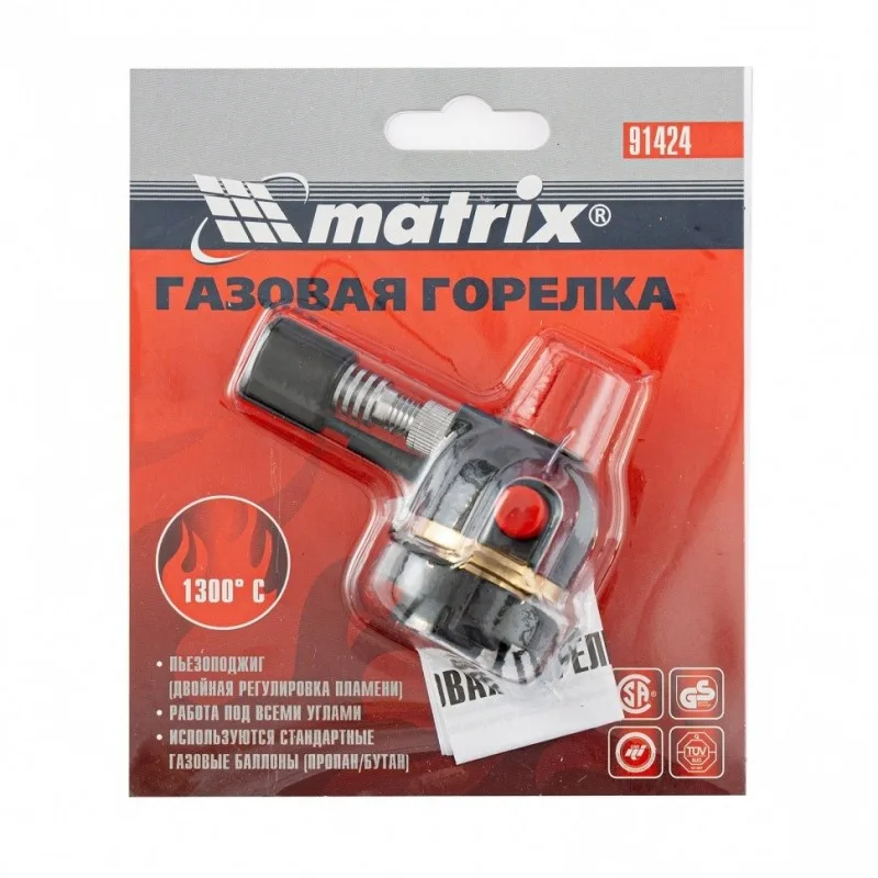 Горелка профессион.на бутановый баллон Матрис 91424
