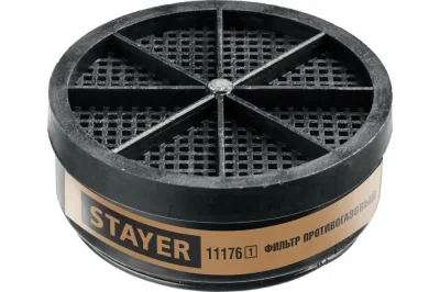 Фильтр для противогаза HF-6000 тип А1 STAYER 11176