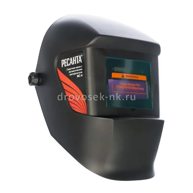 Маска сварщика Ресанта МС-4 65/34