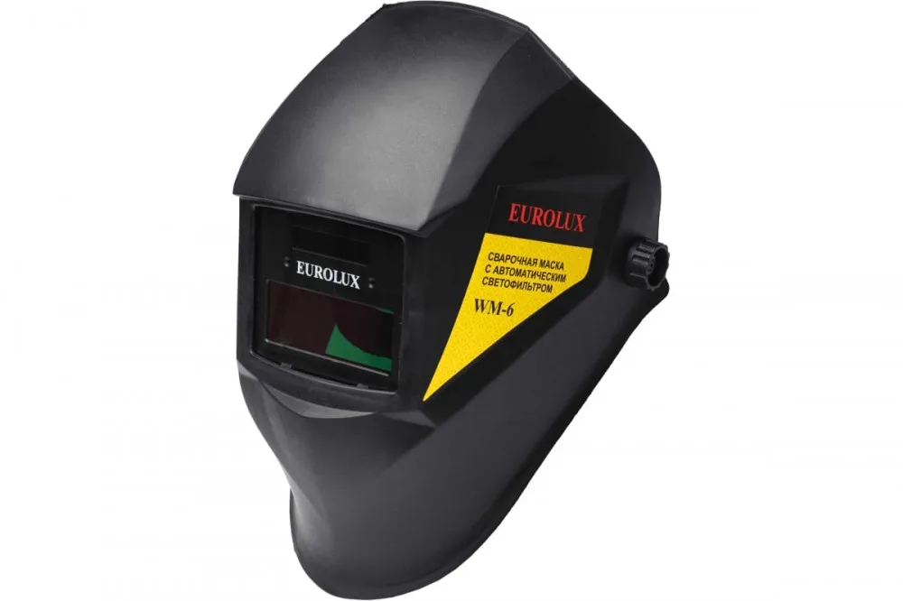 Маска сварщика Ресанта Eurolux МС-6 65/88