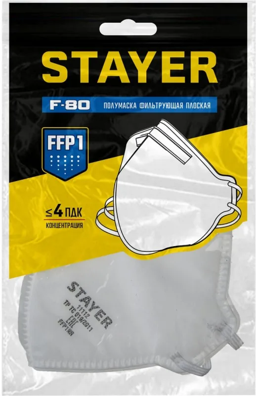 Полумаска плоская фильтрующая STAYER F-80 FFP1 11112_z01