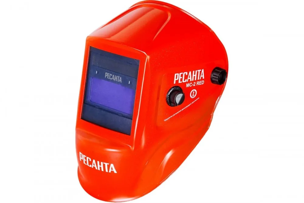 Маска сварщика Ресанта МС-2 RED 65/117