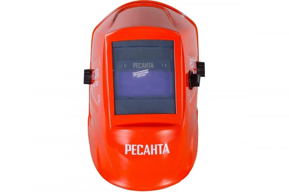Маска сварщика Ресанта МС-2 RED 65/117