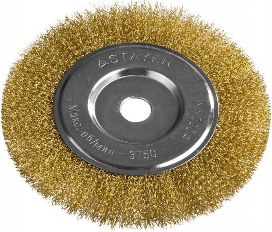 Корщетка для УШМ 200мм радиальная, мягкая, латунь STAYER PROFESSIONAL 35122-200