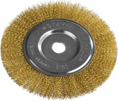 Корщетка для УШМ 200мм радиальная, мягкая, латунь STAYER PROFESSIONAL 35122-200
