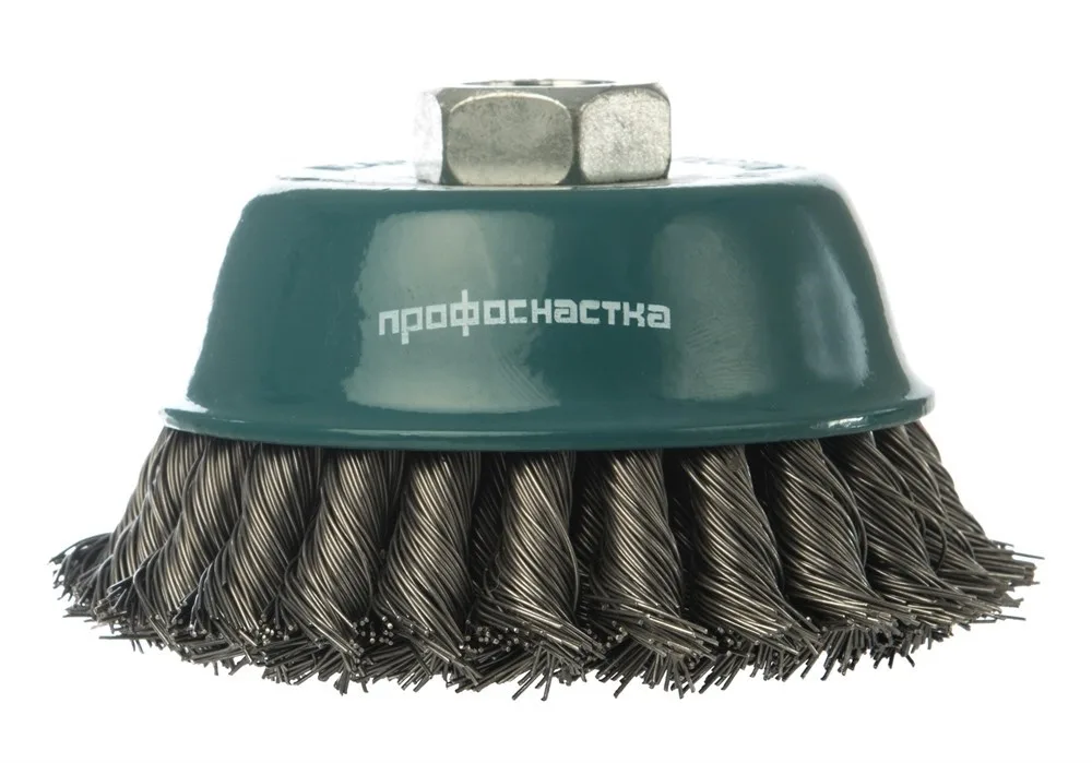 Корщетка для УШМ 100мм чашка, мягкая №25 ПрофОснастка Мастер 20102005