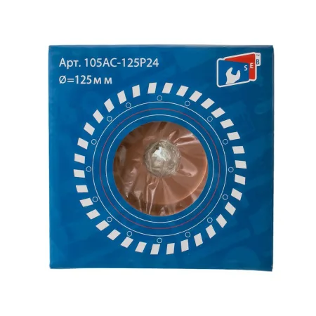Чашка алмазная по мрамору SEB 125*22мм 105AC-125P24