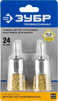 Щетка кистевая для дрели витая 24мм ЗУБР 35225-24-Н2