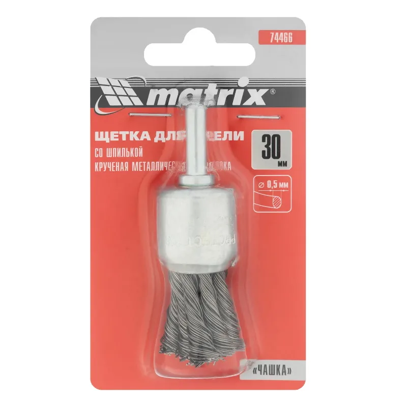 Корщетка для дрели 30мм кисть, витая Matrix 74466