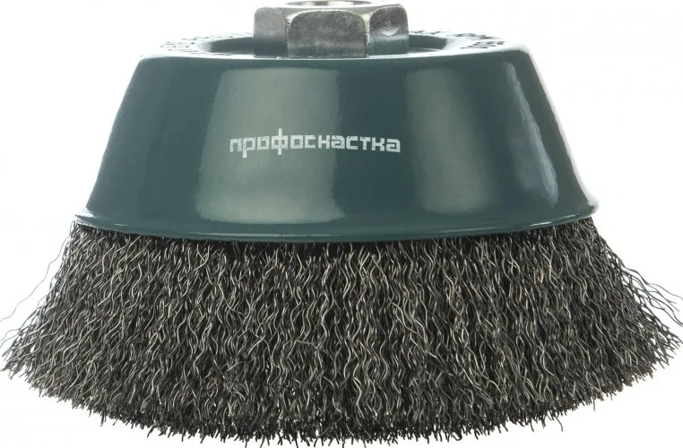 Корщетка для УШМ 125мм чашка, мягкая №5 ПрофОснастка Мастер 20101005