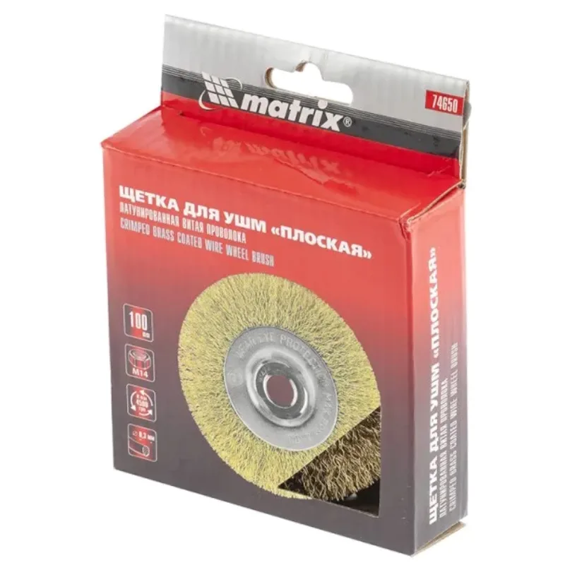 Корщетка для УШМ 100мм радиальная, мягкая, латунь Matrix 74650