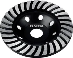 Чашка алмазная d125 сегмент Турбо STAYER 33380-125