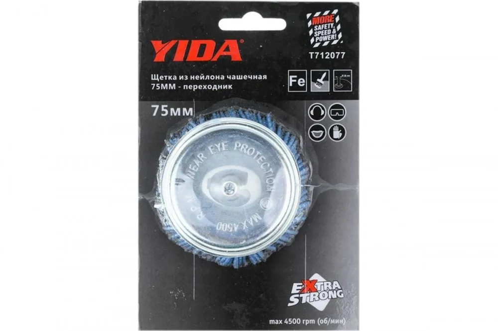 Щетка из нейлона чашечная 75мм с переходником для дрели YIDA