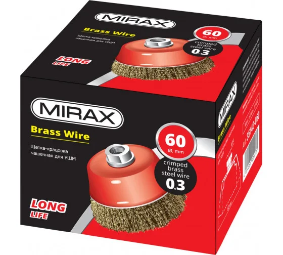 Корщетка для УШМ 60мм чашка, мягкая, латунь MIRAX 35142-060