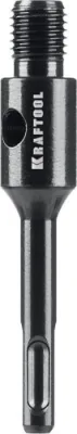 Адаптер для алмазных коронокKRAFTNOOL SDS-PLUS-16 29822-SDS-plus