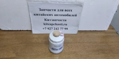 Фильтр топливный грубой очистки Baw Fenix 1065 Евро 2 CX0710