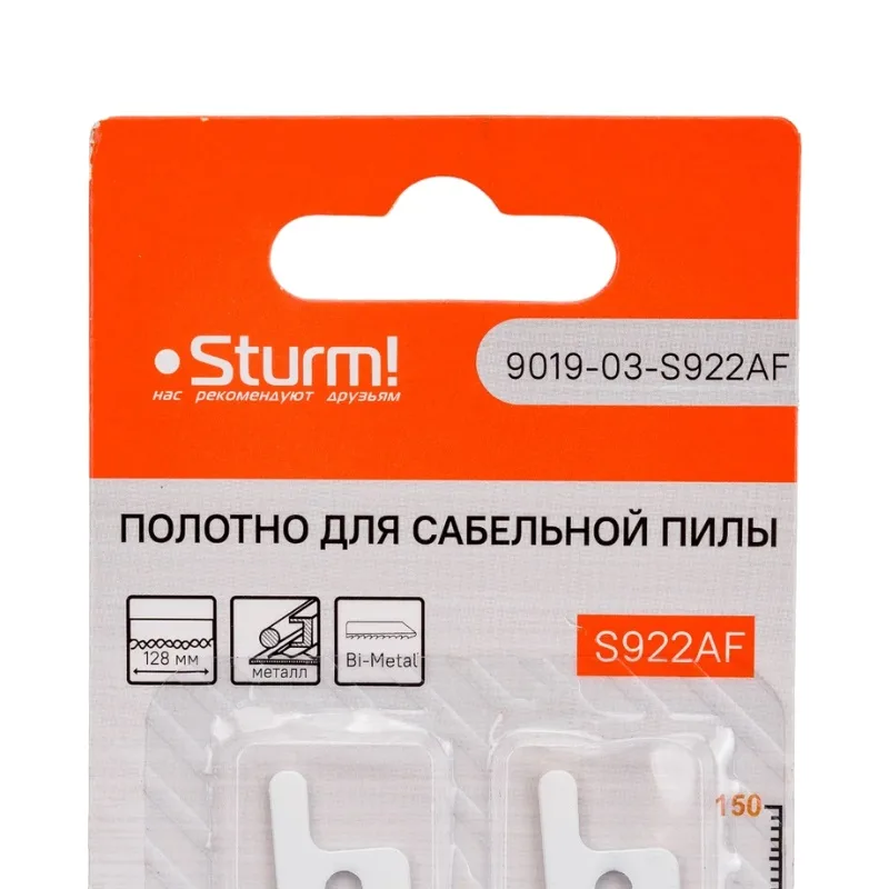 Полотно для сабельной пилы по металлу Sturm 9019-03-S922AF