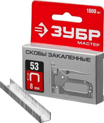 Скобы тип 53 (1000шт) 8мм закален ЗУБР "МАСТЕР" 31625-08