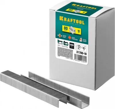 Скобы для степлера KRAFTOOL 10мм тип 80, 5000шт 31780-10