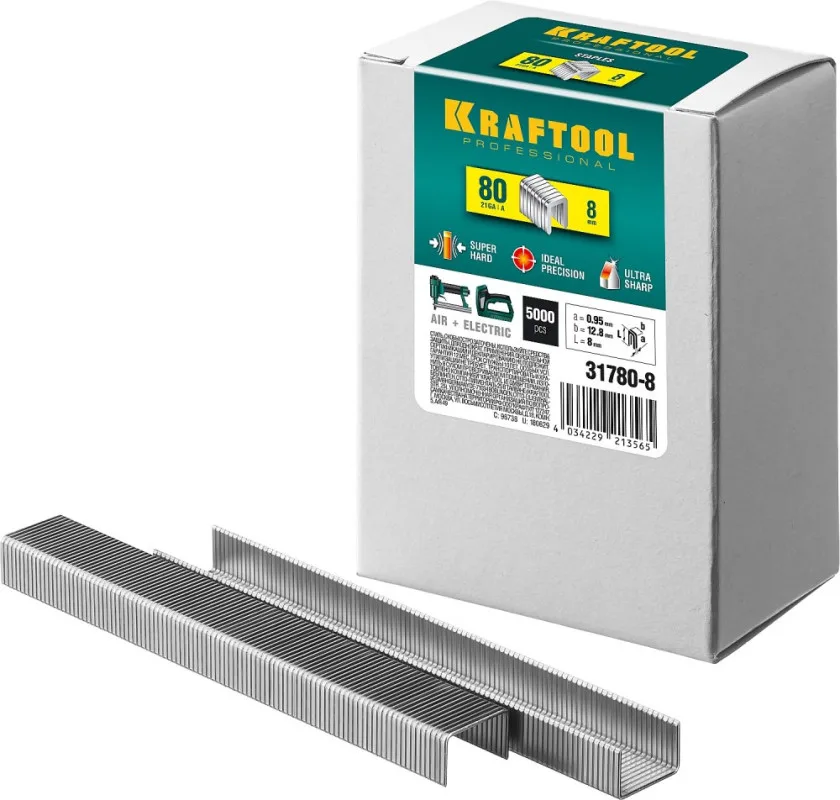 Скобы для степлера KRAFTOOL 8мм тип 80, 5000 шт 31780-8