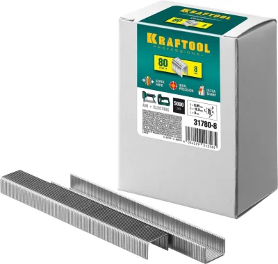 Скобы для степлера KRAFTOOL 8мм тип 80, 5000 шт 31780-8