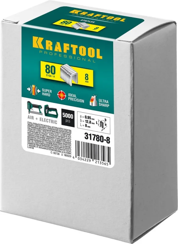 Скобы для степлера KRAFTOOL 8мм тип 80, 5000 шт 31780-8