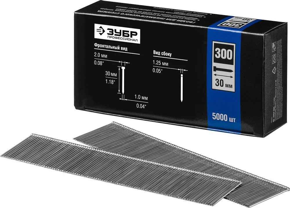 Гвозди для пневмо нейлера 30мм тип 18GA (47/300/F) (5000шт) ЗУБР 31830-30