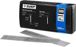 Гвозди для пневмо нейлера 20мм тип 18GA (47/300/F) (5000шт) ЗУБР 31830-20