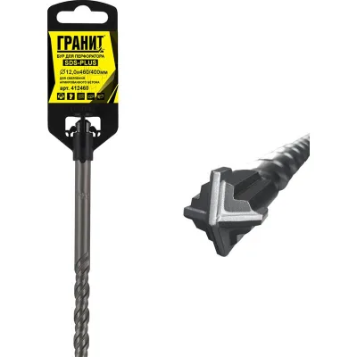 Бур SDS-PLUS ГРАНИТ 12*460/400 412460