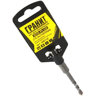 Бур SDS-PLUS ГРАНИТ 6*110/50 446110