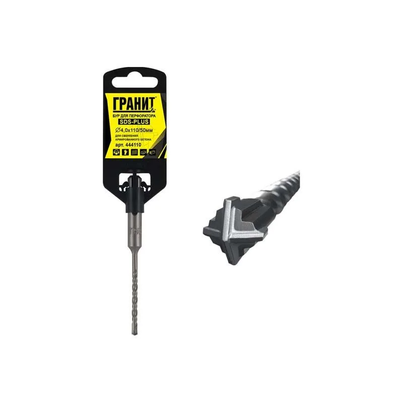 Бур SDS-PLUS ГРАНИТ 4*110/50 444110