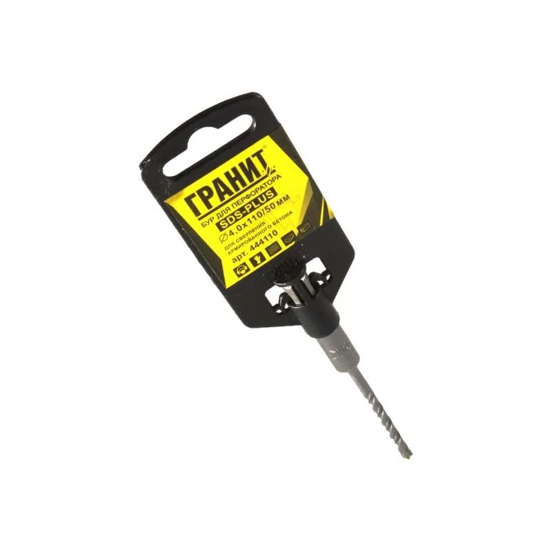 Бур SDS-PLUS ГРАНИТ 4*110/50 444110