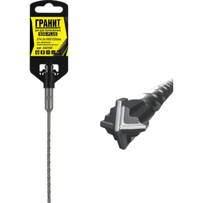 Бур SDS-PLUS ГРАНИТ 4*160/100 444160