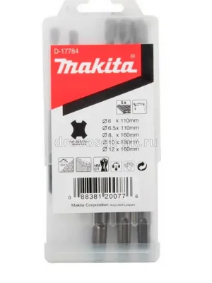 Набор буров 6-6,5*110/8-12*160мм SDS+ (5шт) Makita D-17784