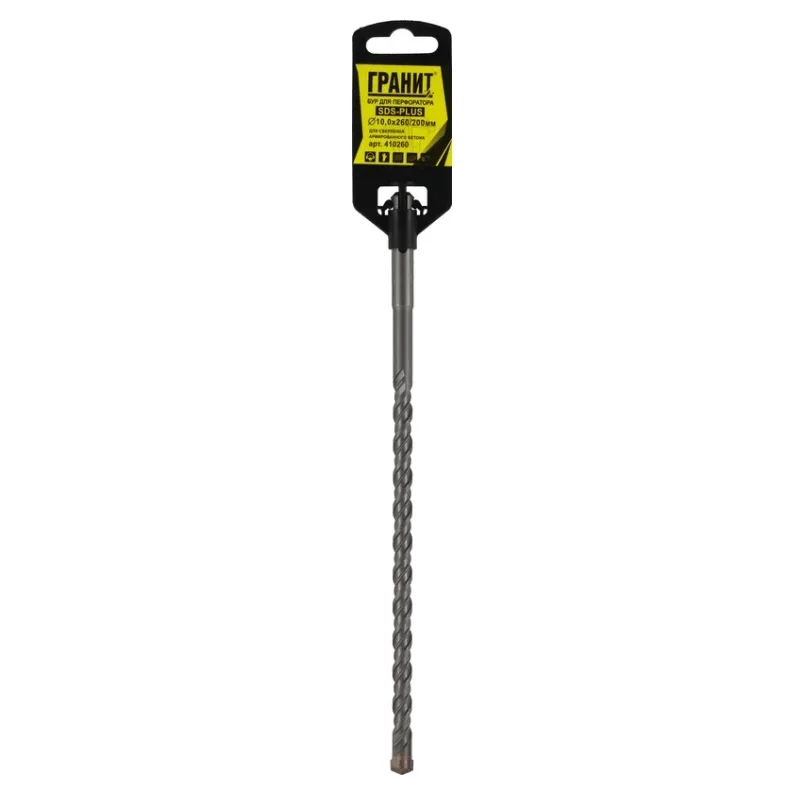 Бур SDS-PLUS ГРАНИТ 10*260/200 410260