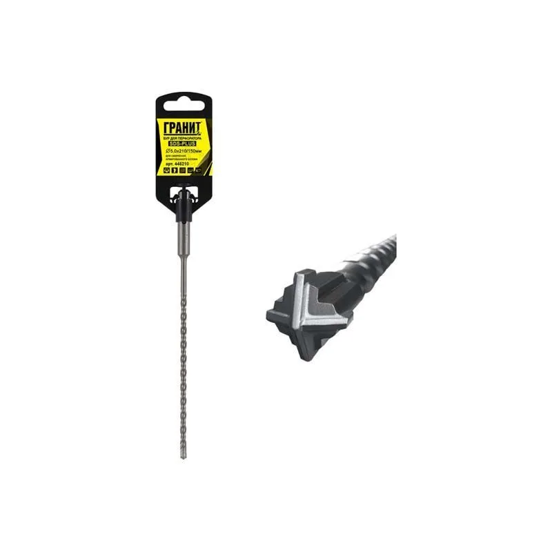 Бур SDS-PLUS ГРАНИТ 5*210/150 445210